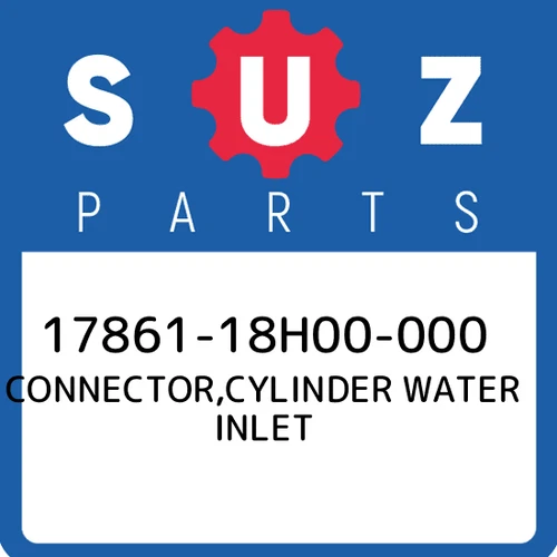 CONNECTOR, CYLINDER INLET