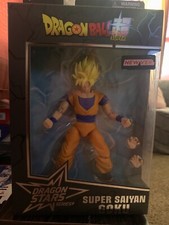Dragon Stars Series 13 ~ SUPER SAIYAN GOKU (VERSION 2) FIGURE ~ Dragonball Z DBZ