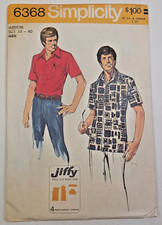VTG 70s Simplicity Sewing Pattern 6368 Mens Buttoned Shirt Chest 38-40 UNCUT