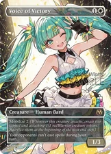 MTG - Voice of Victory - Fanart Borderless Style - EDH / Playtest