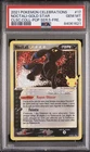 Pokemon Card Noctali Gold Star 17/17 Celebrations 25 Years PSA 10 GEM FR