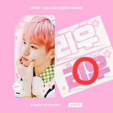 Boy Next Door Uden Boy Next Door Riou Slogan Transfer