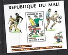 MALI - 1982 WORLD CUP SOCCER ITALY'S VICTORY SOUVENIR SHEET - SCOTT C461 - MNH