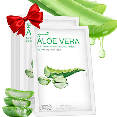 Aloe Vera Face Mask,Hydrating Face Masks Skincare for Dry, Oily,Sensitive Skin,A