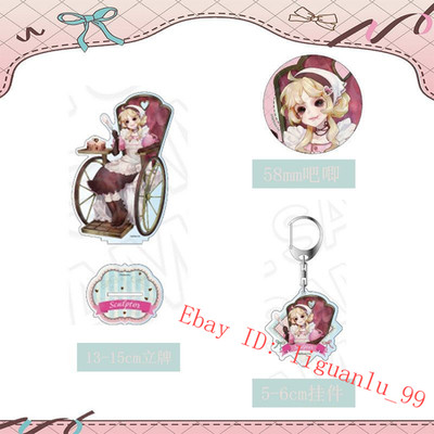 3Pcs/set Identity V Galatea Sculptor Acrylic Figure Model Keychain & Badge
