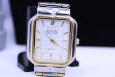 VTG Bill Blass Quartz Watch Women Gold Tone Rectangle Leather Analog