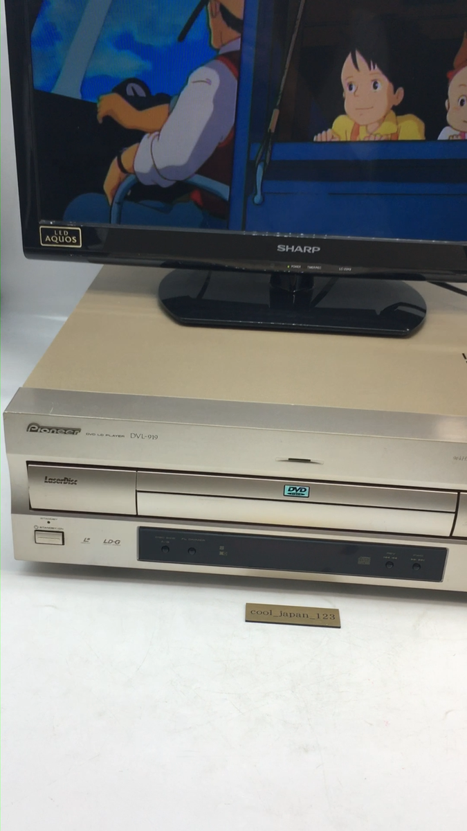 Tested Working】Pioneer DVL-919 LD LaserDisc DVD CD Compatible
