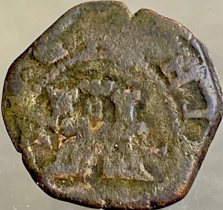 1621-1626 Spanish Coin Genuine 2 Maravedis King Philip Castle & Lion Pirate Era - Image 2 of 4