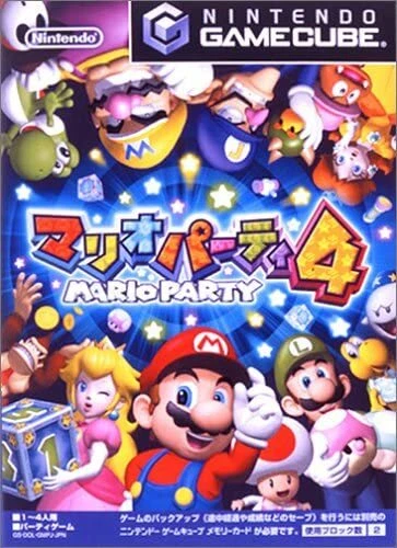 Mario party sale 4 nintendo gamecube