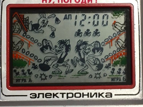 Rare game electronika wolf catches eggs ну погоди nintendo ussr - Afbeelding 2 van 11