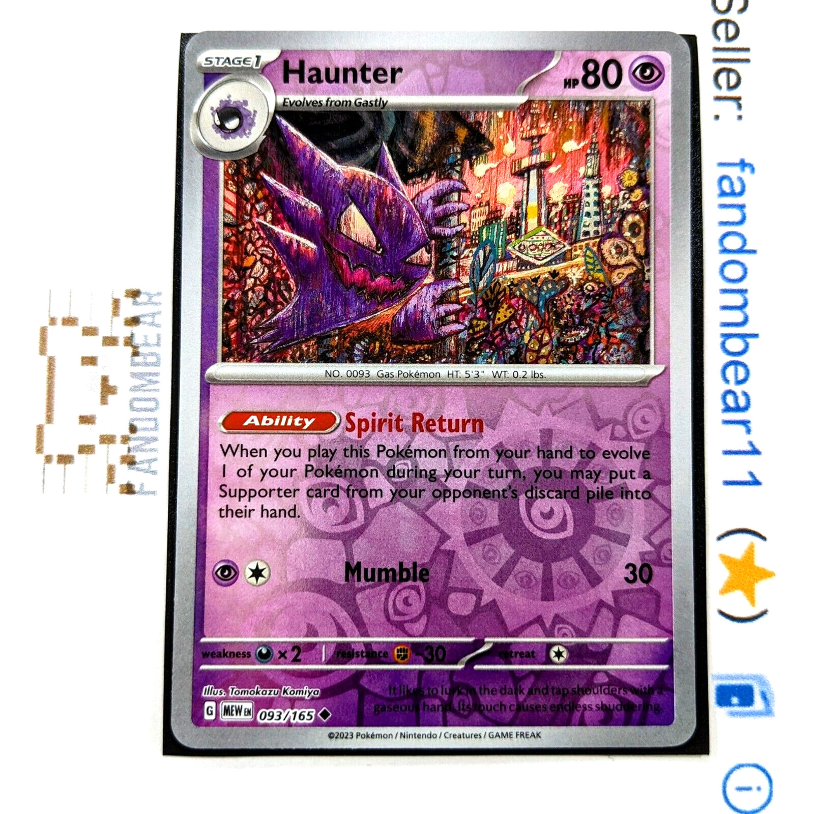 Haunter REVERSE HOLO RARE card 093/165 Scarlet & Violet 151 Pokemon 2023 NM/LP