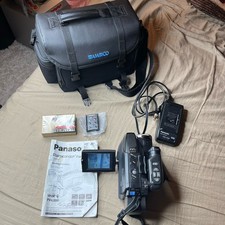 Panasonic PV-L559 VHS-C Camcorder Video Camera Bundle w/ Carrying Case EUC