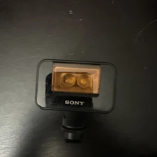 Sony HVL-LEIR1 Battery LED Video & Infrared Light - Black