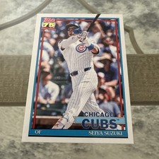 RARE 2026 Topps 75 Series 1 * Chicago Cubs * SEIYA SUZUKI * #T91-37 Insert