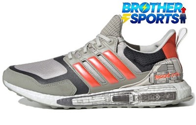 adidas Star Wars x UltraBoost \'X-Wing Starfighter\' FW0536 Unisex. M7.5/W9 Buy Star Wars x adidas UltraBoost  main image 3