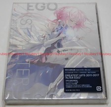 商品 GREATEST HITS 2011-2017\\"ALTER EGO\\" EGOIST / GREATEST HITS 2011-2017 ”ALTER EGO”（通常盤） [CD