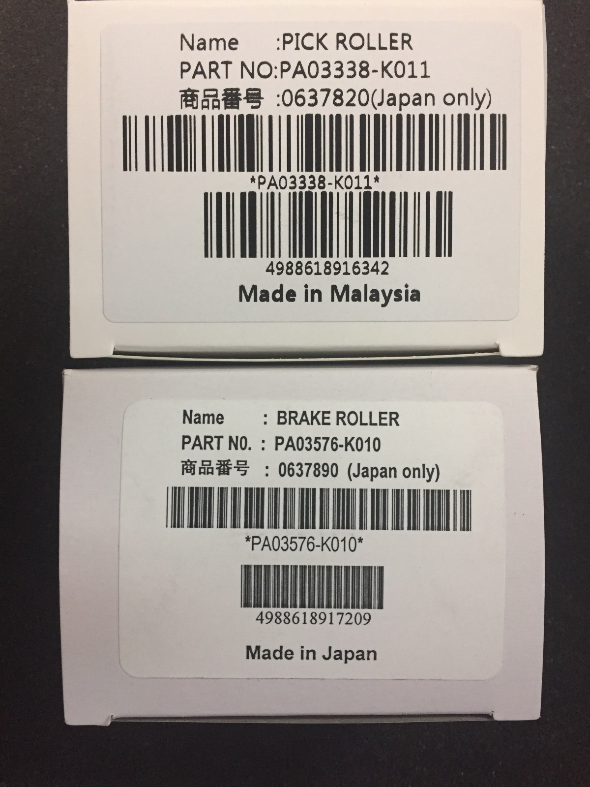 Scanner Brake and Pick Roller Set PA03338-K011 PA03576-K010 For Fujitsu Fi-6670