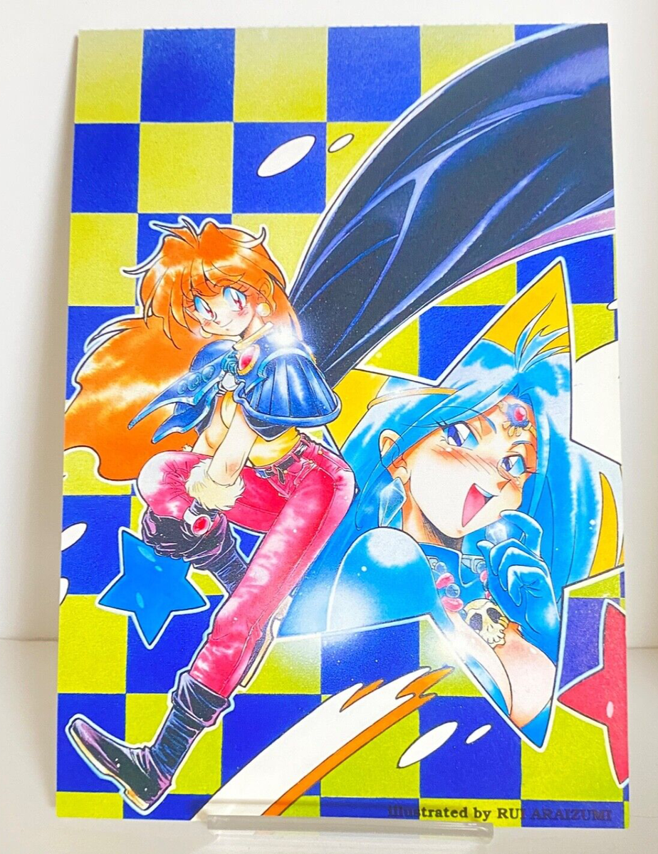 Slayers Lina Inverse Naga the Serpent Limited Postcard 1995