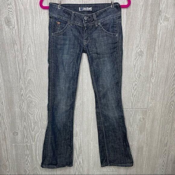 Hudson jeans rn 107906 bootcut dark wash denim blue jeans