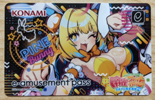 SHIPS FROM USA NEW Konami e-AMUSEMENT PASS Card Mahjong Fight Girl Amusement IC