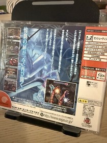 THE HOUSE OF DEAD 2 Dreamcast JPN 