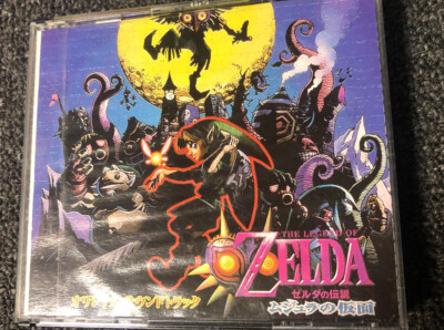 「大都会」ORIGINAL SOUNDTRACK PREMIUM BOX Amazon.co.jp: 大都会 オリジナル・サウンドトラック PREMIUM BOX