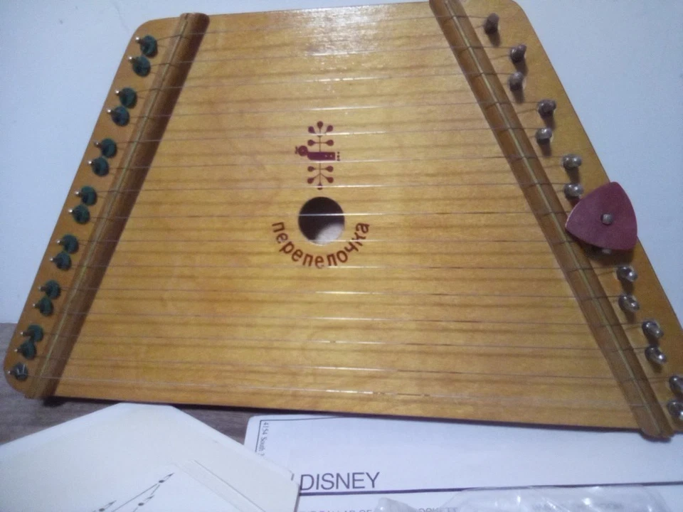 Vintage The Music Maker Lap Harp Zither Instrument w/ Songs & Box - Image 3 of 3