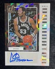 2017-18 Panini Donruss Artis Gilmore Spurs Hall Dominator Autographs /99