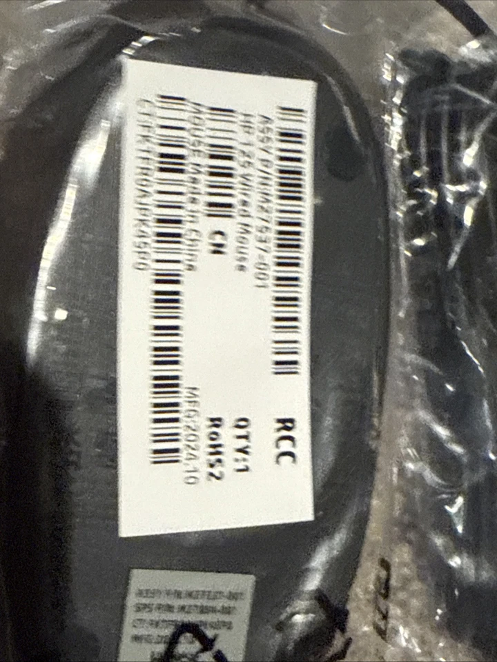 Lot Of 20 New HP Optical Mice Free Shipping - Image 4 of 4