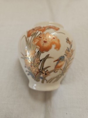 Vintage Japan Flowers & Bird Asian Flower Porcelain  Pillow Vase 3'' Shaddy Japan