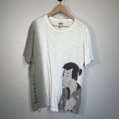 Uniqlo T Shirt Hokusai Ukiyo-e Graphic Print Museum Of Fine Arts Boston Men XL
