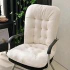 1PC Beige Super Soft Plush Office Gaming Chair Pad Cushion Backrest