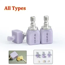 C14 Dental Emax Ceramic Blocks Lithium Disilicate Block CAD/CAM CEREC - 5pcs/BOX