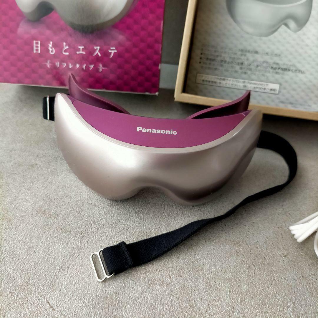 Panasonic Eye Esthetic Massager Steamer Beauty type EH-CSW30 Panasonic Eye Esthetic Massager Steamer Beauty type EH-CSW30