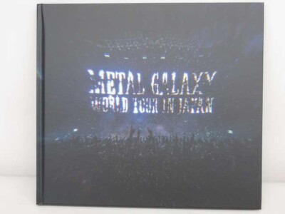 BABYMETAL METAL GALAXY WORLD TOUR IN JAPAN THE ONE Limited Edition