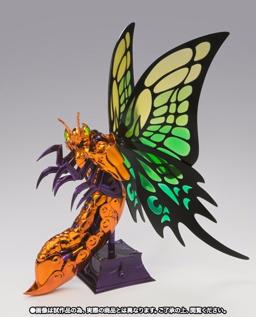 Saint Cloth Myth Saint Seiya PAPILLON MYU Action Figure BANDAI TAMASHII NATIONS | eBay