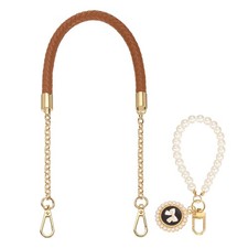 62cm/24.4" PU Leather Braided Purse Straps Light Brown, Light Gold Buckle 