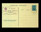 Indonesië briefkaart 80 ongebruikt, maar wel gestempeld; tevens rodekruisstempel
