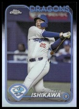 2024 Topps Chrome NPB #75 Takaya Ishikawa Refractors