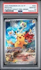 Pikachu Pokemon Card 001/SV-P Chinese Scarlet & Violet Promo TCG POKEMON PSA 10