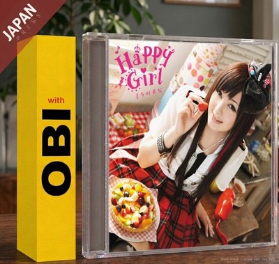 Kitamura, Eri - Happy Girl w/OBI CD Japan Import Anime