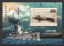 Hungary 2018. Saint Stephan battle ship sheet MNH (**) Mi.: Block 415.