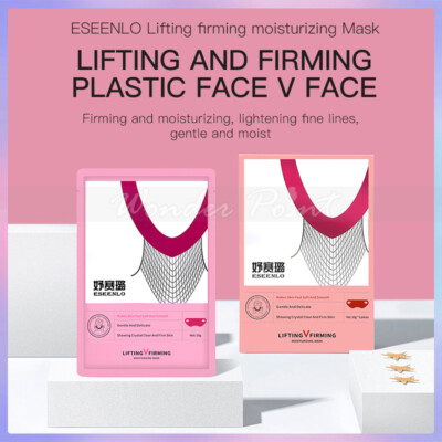 5pcs Double Chin Reducer V Line Lifting Face Mask V Shape Slimming Firming Mask
