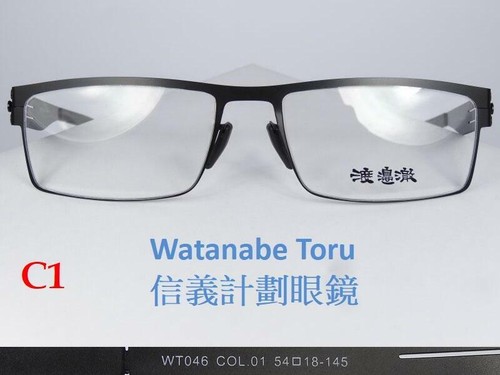 WT 046 rectangular optical frame eyeglasses めがね 안경 眼鏡 眼镜 not berlin Peter C. - Picture 2 of 12