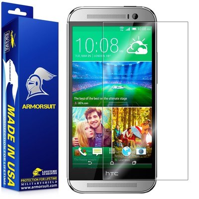 [2 Pack] ArmorSuit HTC One M9 with Lifetime Warranty Screen Protector
