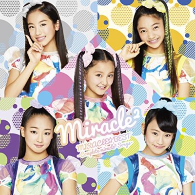 [CD] MIRACLE BEST Complete miracle2 Songs Standard Edition AICL-3474 Best Of NEU