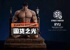 Hyperspace Studio 1/6 JB6-Ryu Gk Street Figures Model Toys Statue Collect Resin