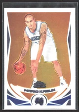 Mario Kasun 2004 Topps Chrome Rookie Card  #201