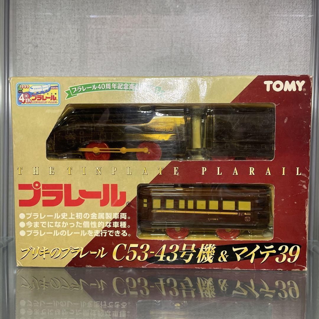Tomy Plarail Tinplate C53-43 Maite 39 40th Anniversary Tomy Plarail Tinplate C53-43 Maite 39 40th Anniversary