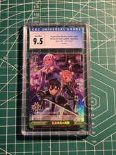 Weiss Schwarz SAO/S71-P05S PR Kirito Asuna Sword Art Online SAO CGC 9.5 GEM MT